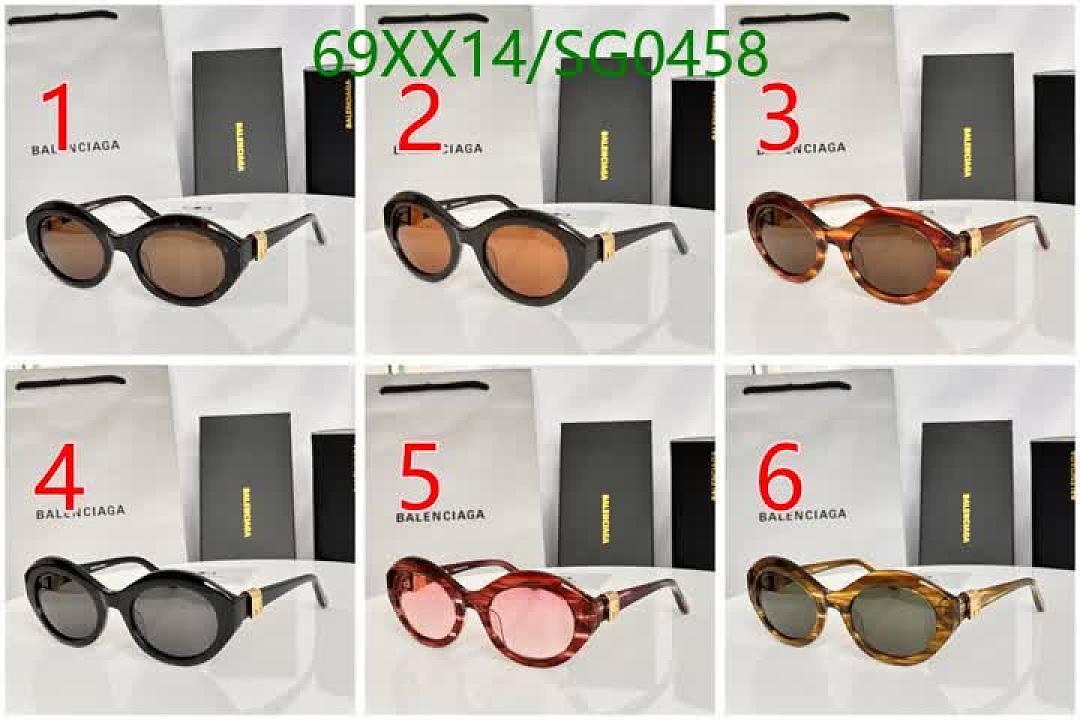 Balenciaga-Glasses Code: SG0458 $: 69USD