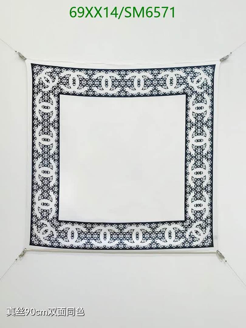Chanel-Scarf Code: SM6571 $: 69USD