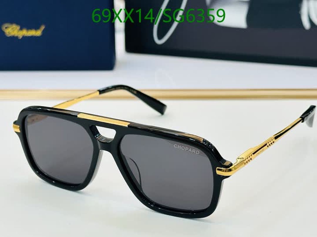 Chopard-Glasses Code: SG6359 $: 69USD