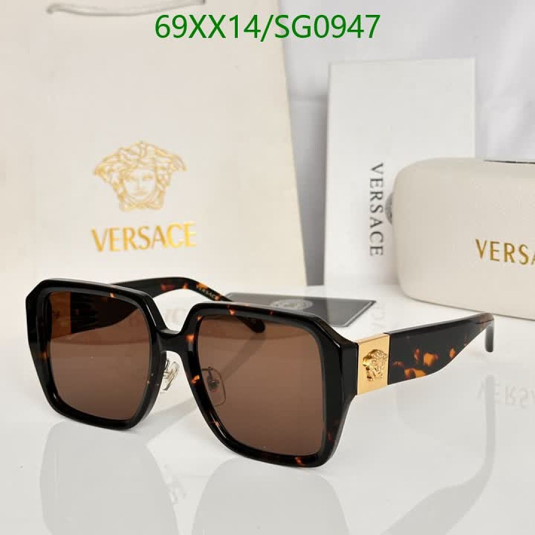 Versace-Glasses Code: SG0947 $: 69USD