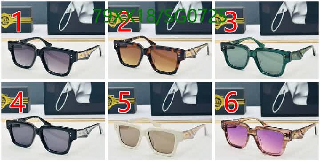 Dita-Glasses Code: SG0725 $: 79USD