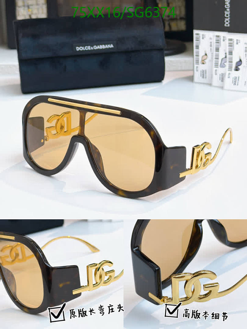 D&G-Glasses Code: SG6374 $: 75USD