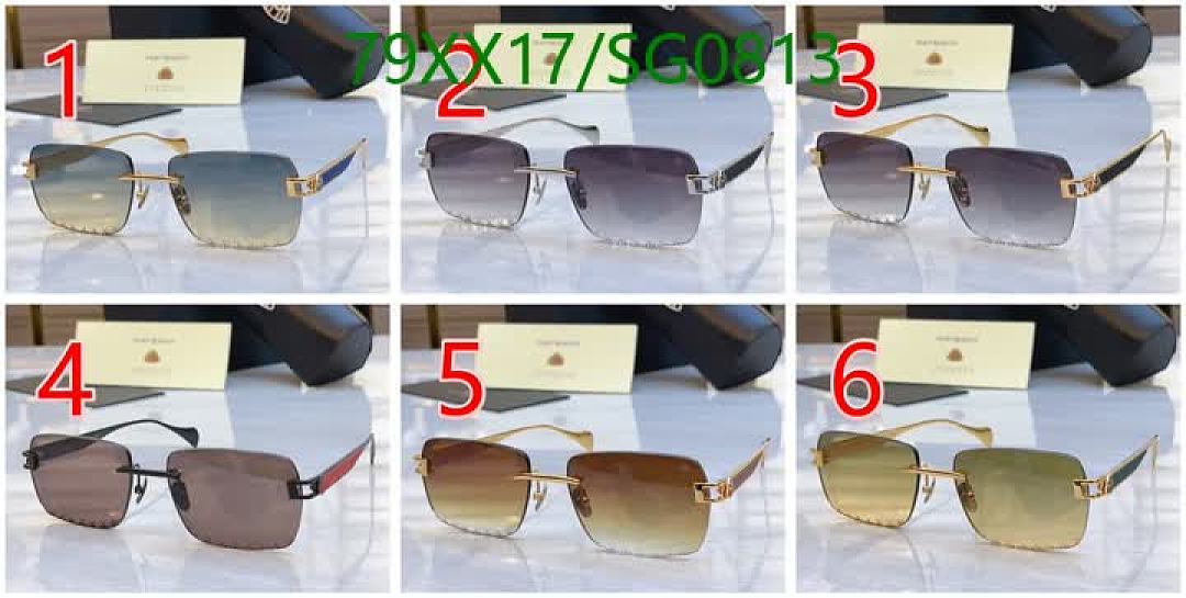Maybach-Glasses Code: SG0813 $: 79USD