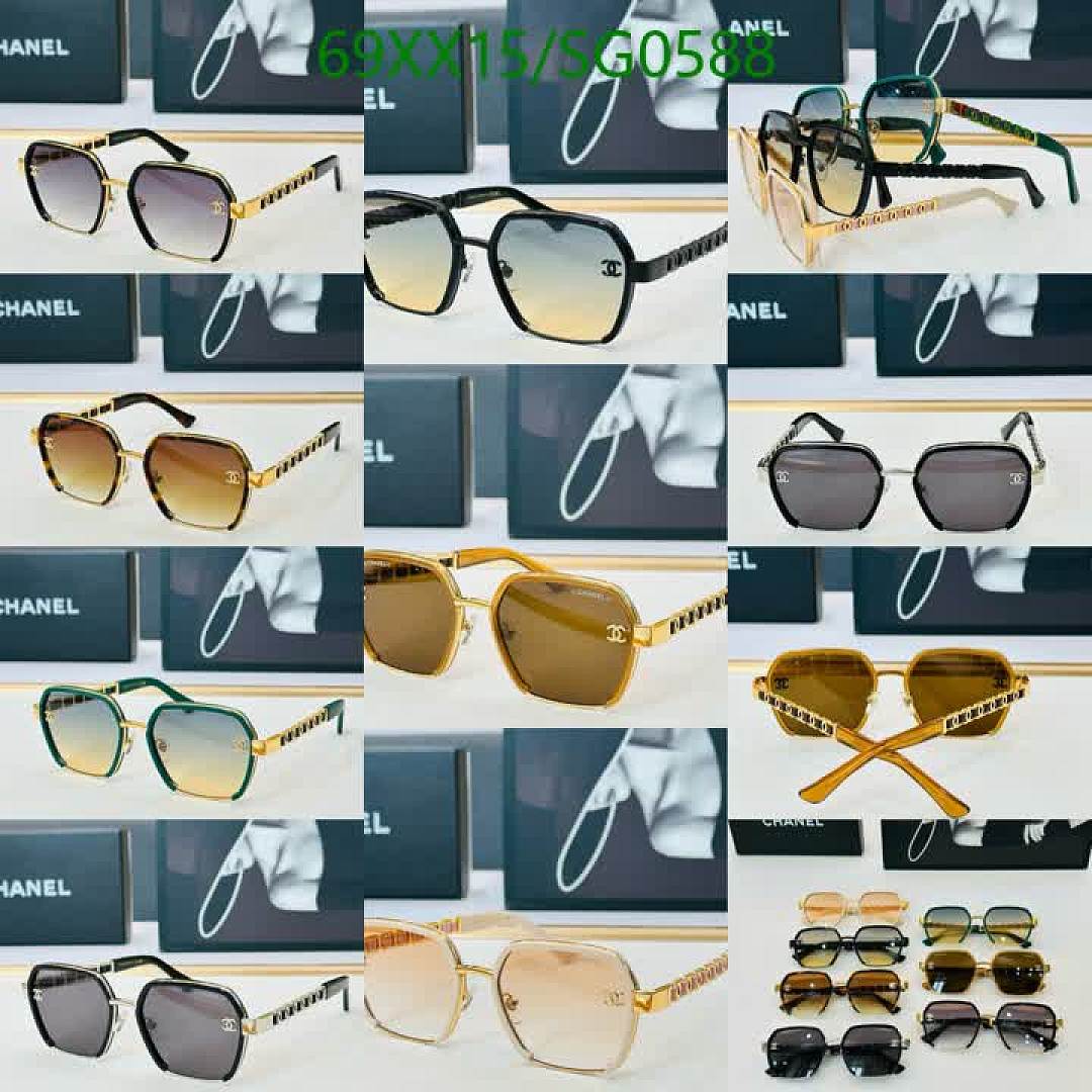 Chanel-Glasses Code: SG0588 $: 69USD