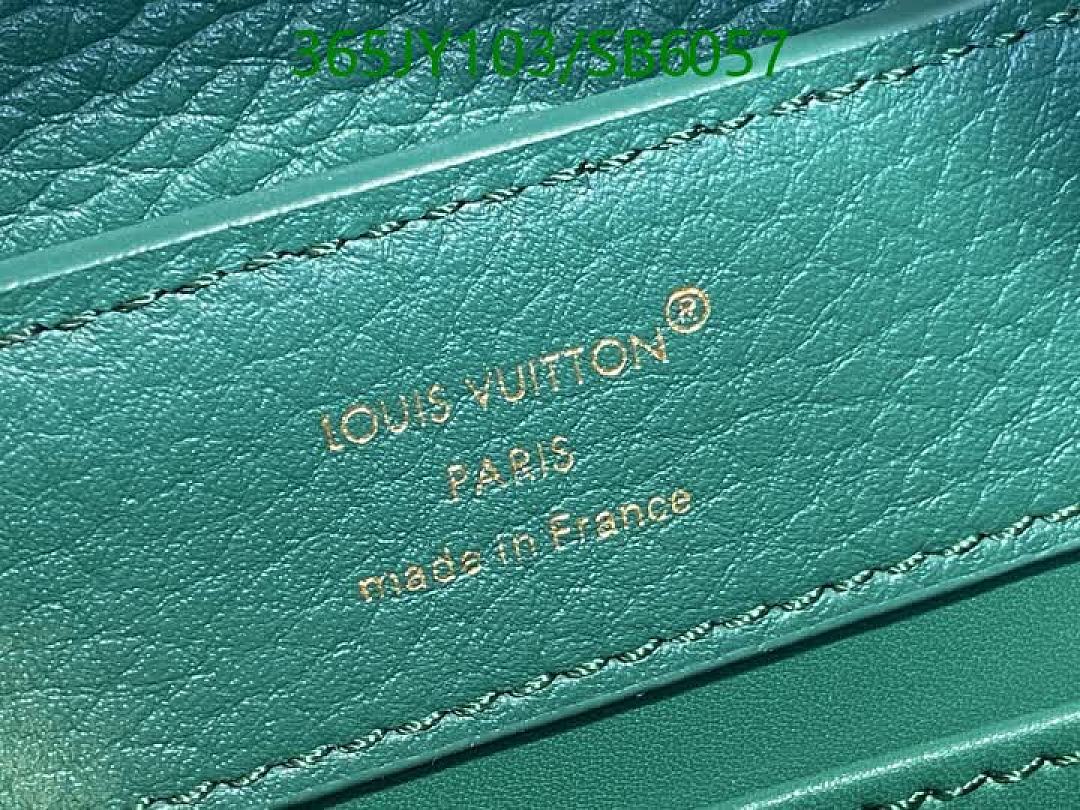 LV-Bag-Mirror Quality Code: SB6057