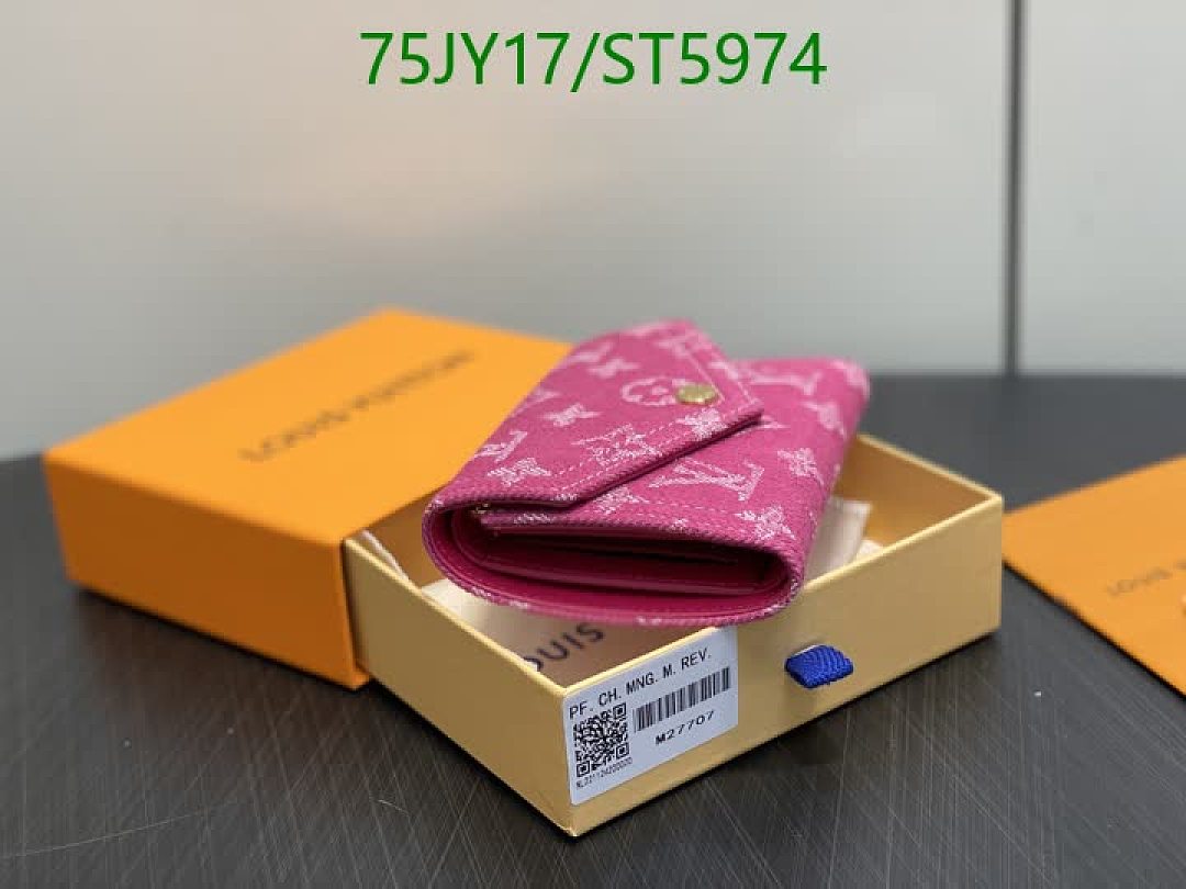 LV-Wallet Mirror Quality Code: ST5974 $: 75USD