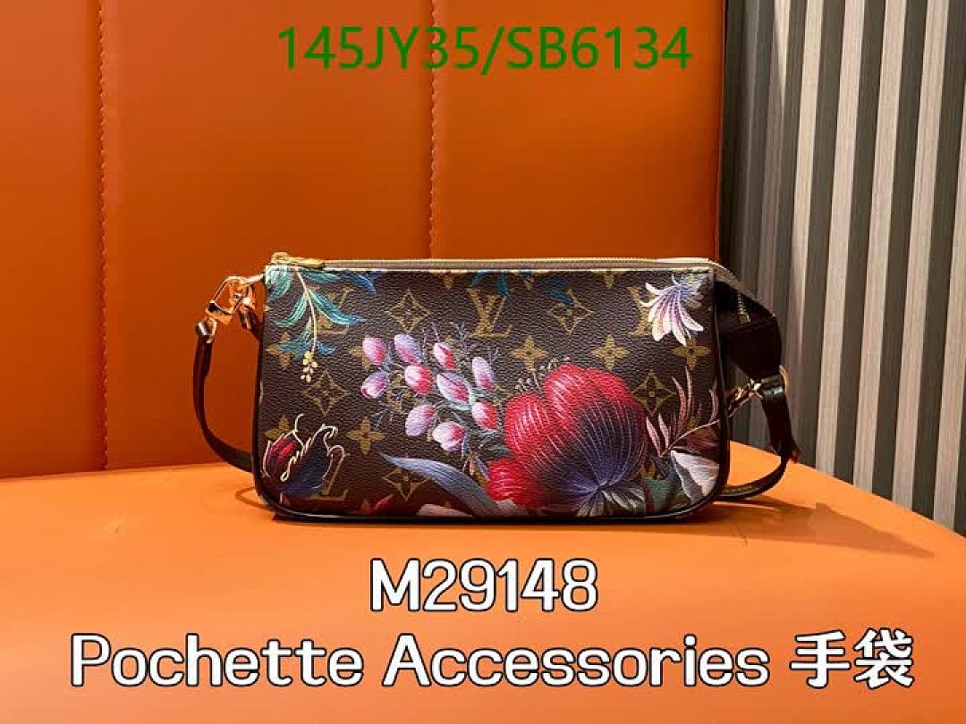 LV-Bag-Mirror Quality Code: SB6134 $: 145USD