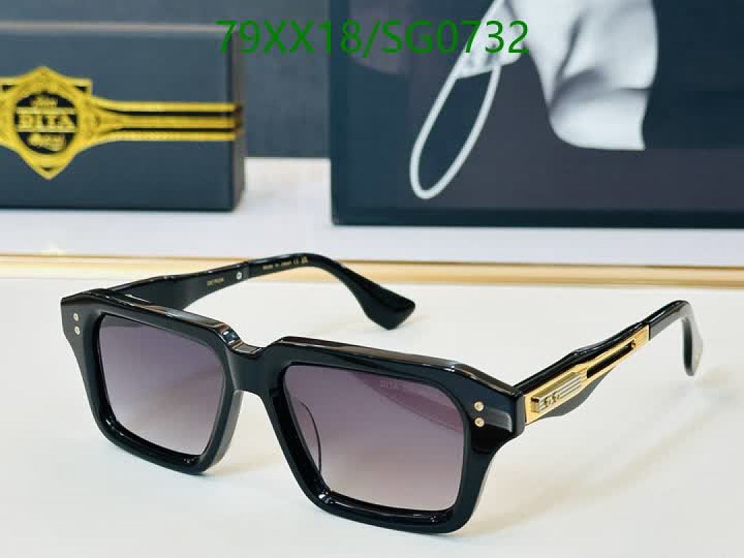Dita-Glasses Code: SG0732 $: 79USD