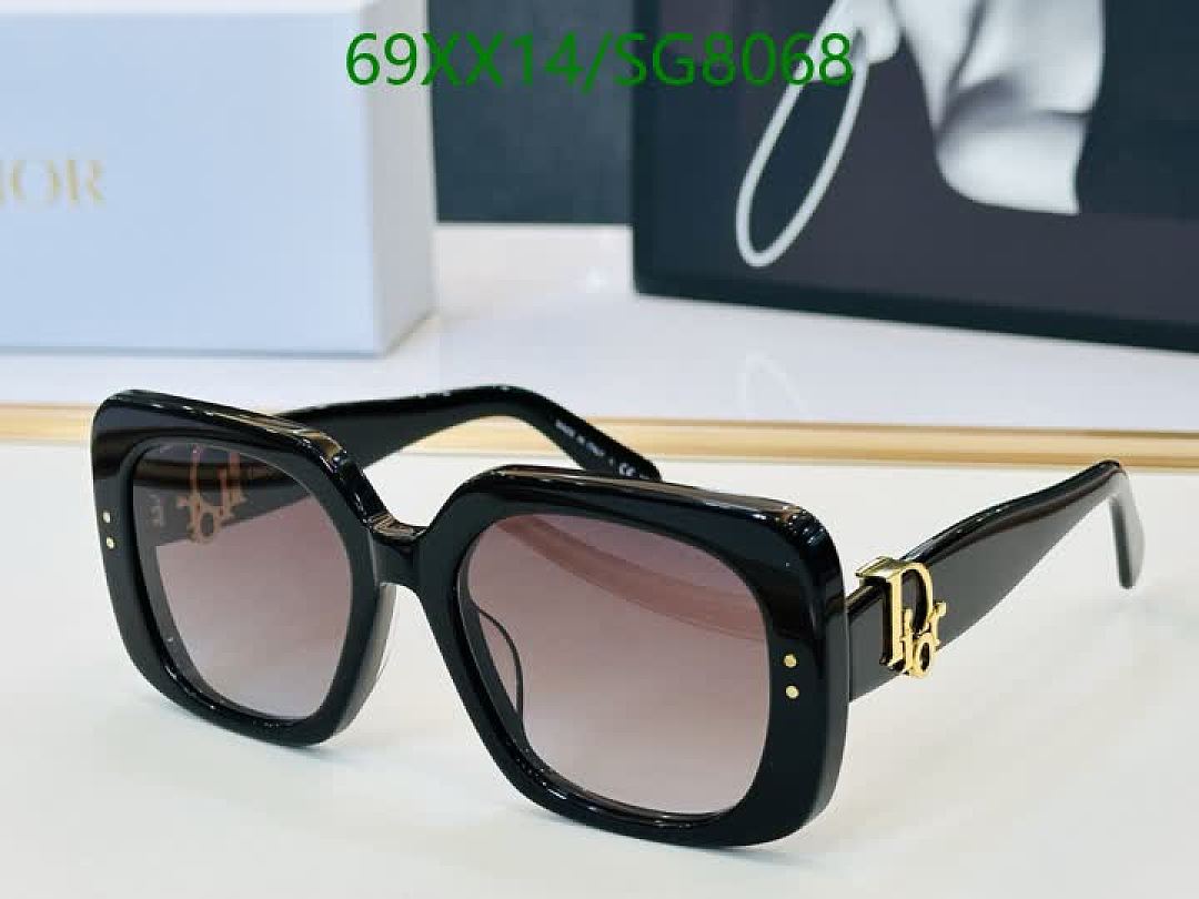 Dior-Glasses Code: SG8068 $: 69USD