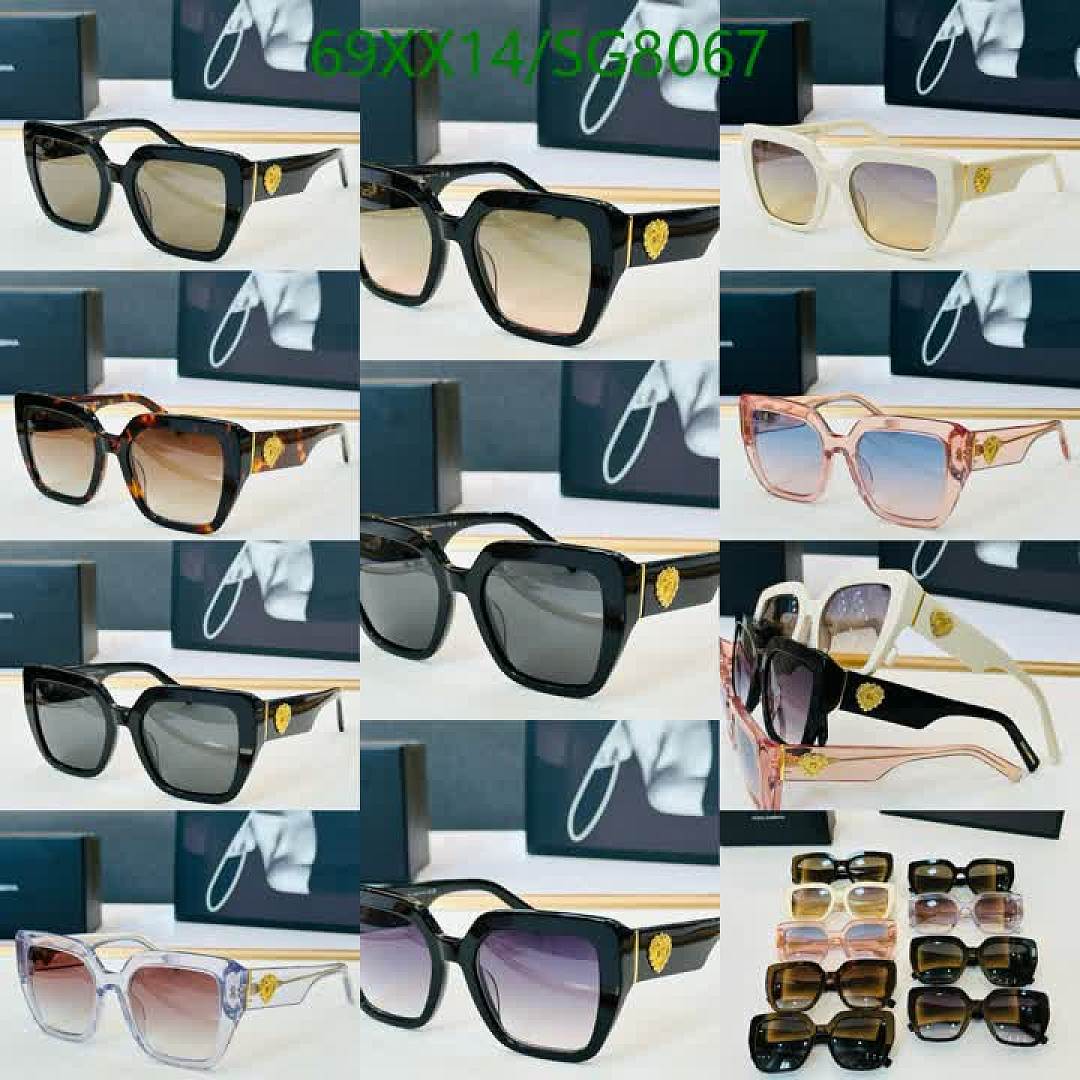 D&G-Glasses Code: SG8067 $: 69USD