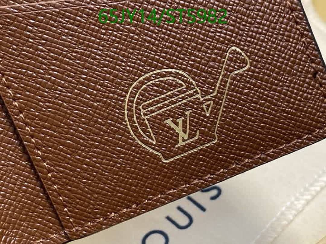 LV-Wallet Mirror Quality Code: ST5982 $: 65USD