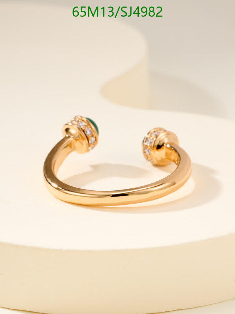 Piaget-Jewelry Code: SJ4982 $: 65USD