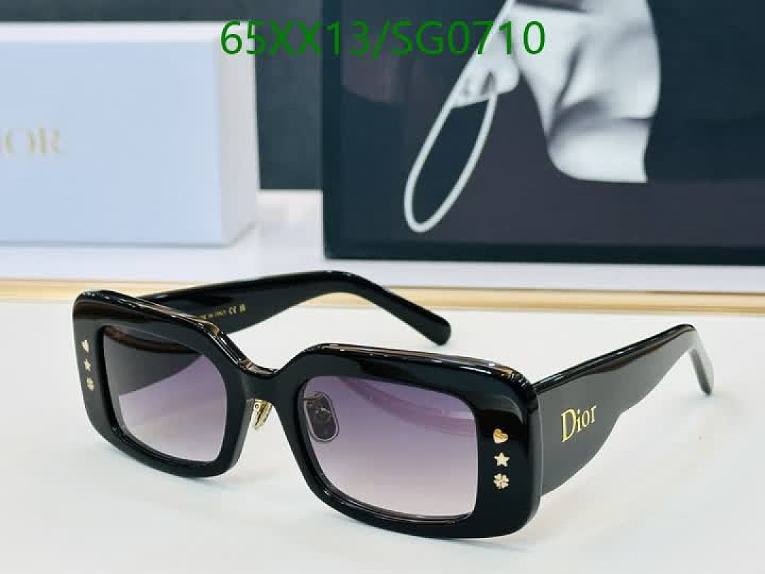Dior-Glasses Code: SG0710 $: 65USD
