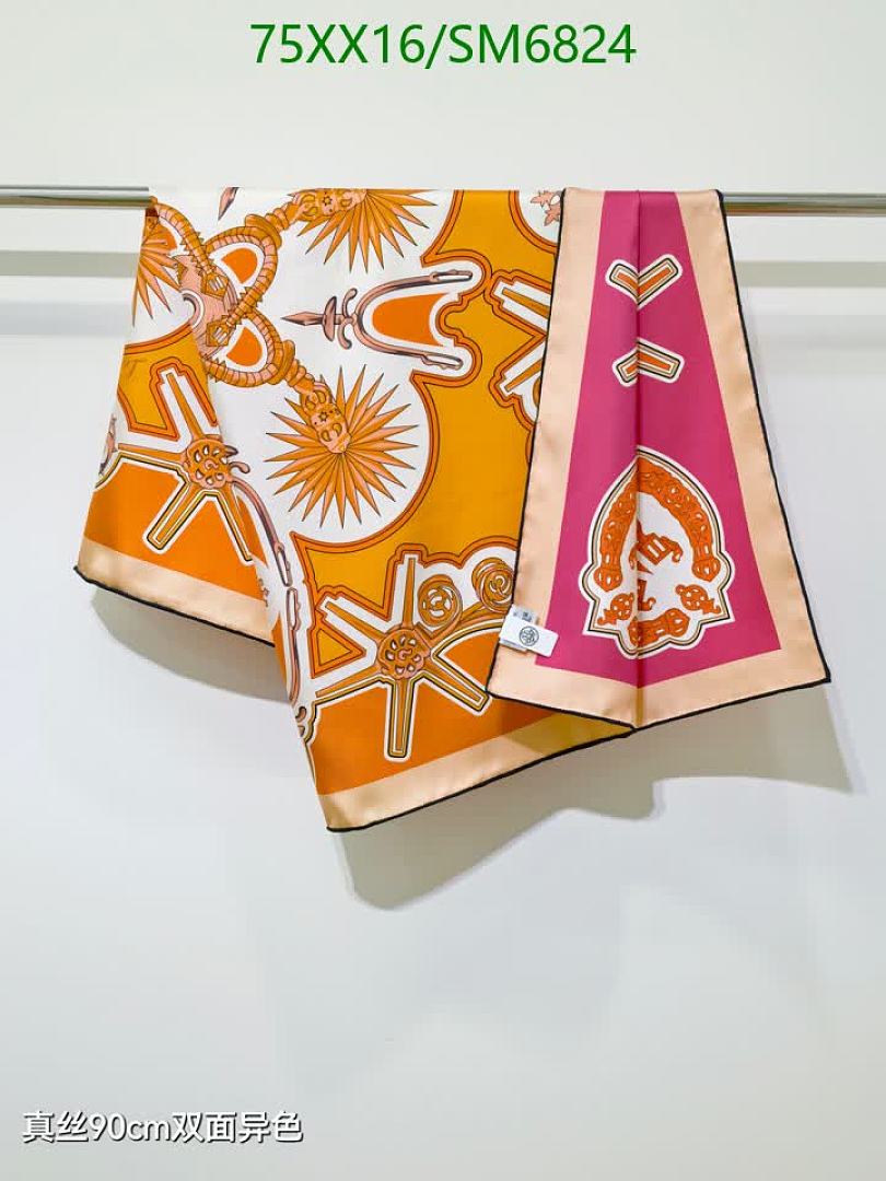 Hermes-Scarf Code: SM6824 $: 75USD