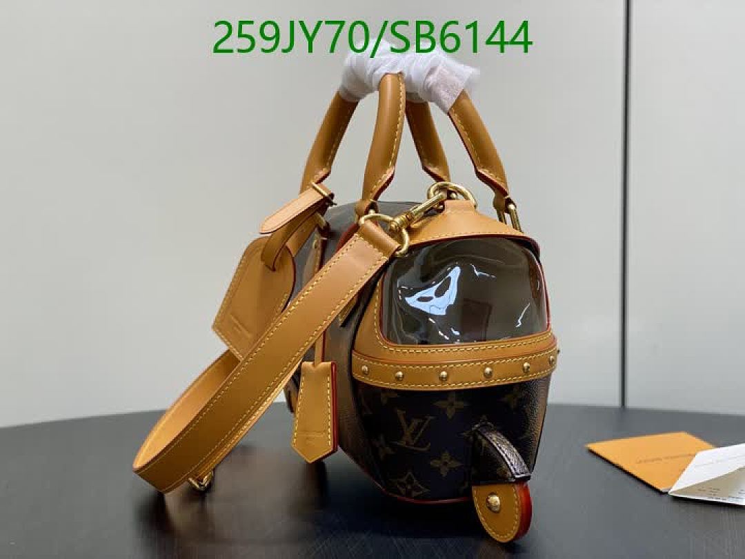 LV-Bag-Mirror Quality Code: SB6144 $: 259USD