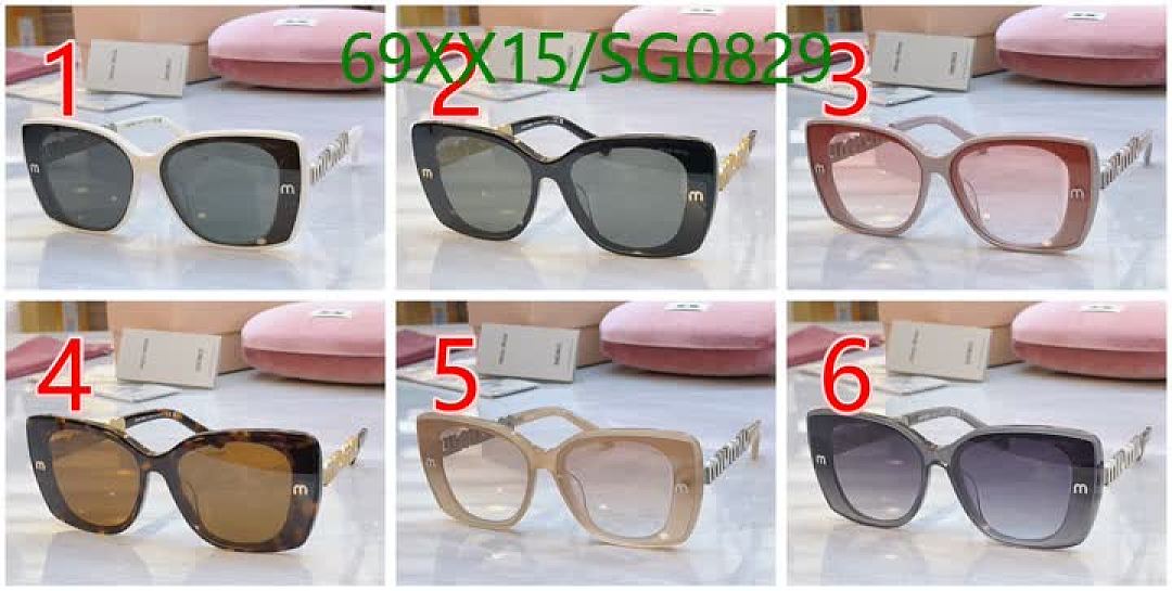 Miu Miu-Glasses Code: SG0829 $: 69USD