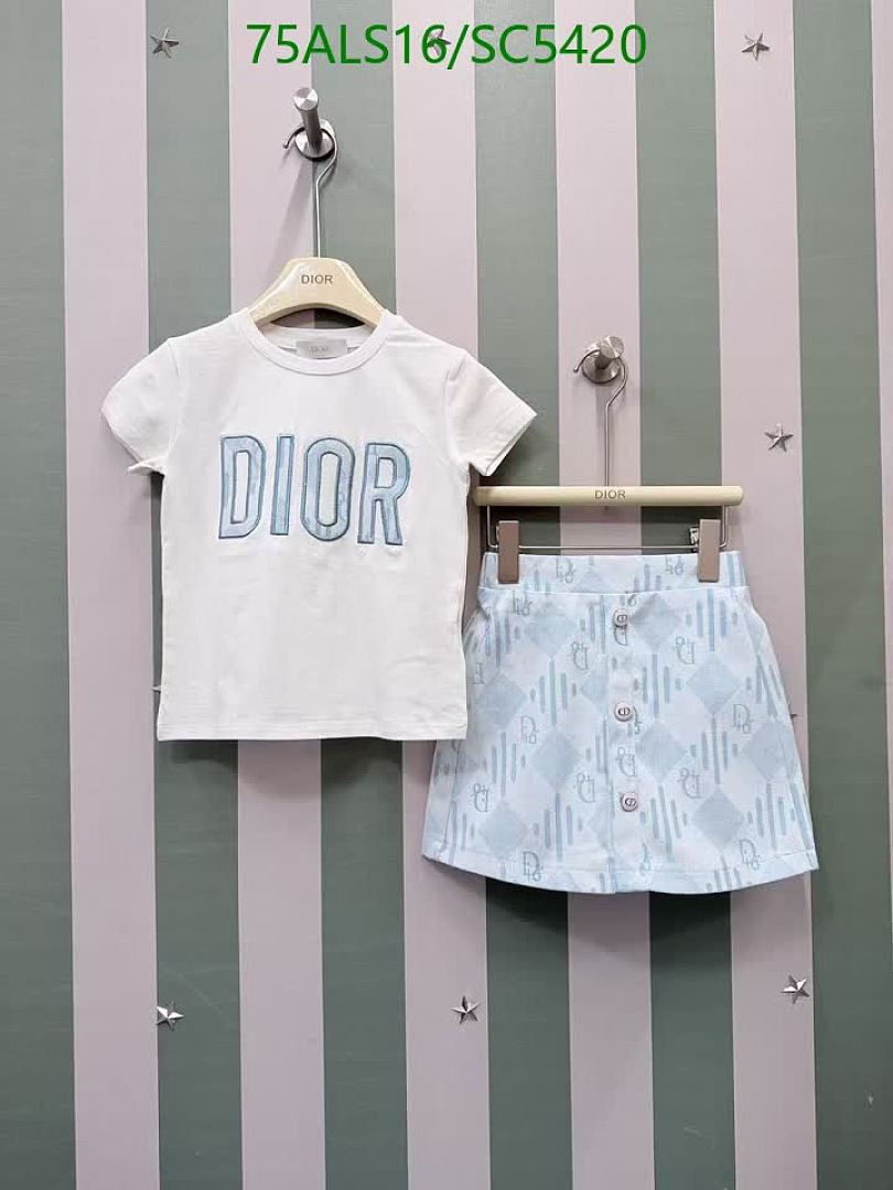 Dior-Kids clothing Code: SC5420 $: 75USD