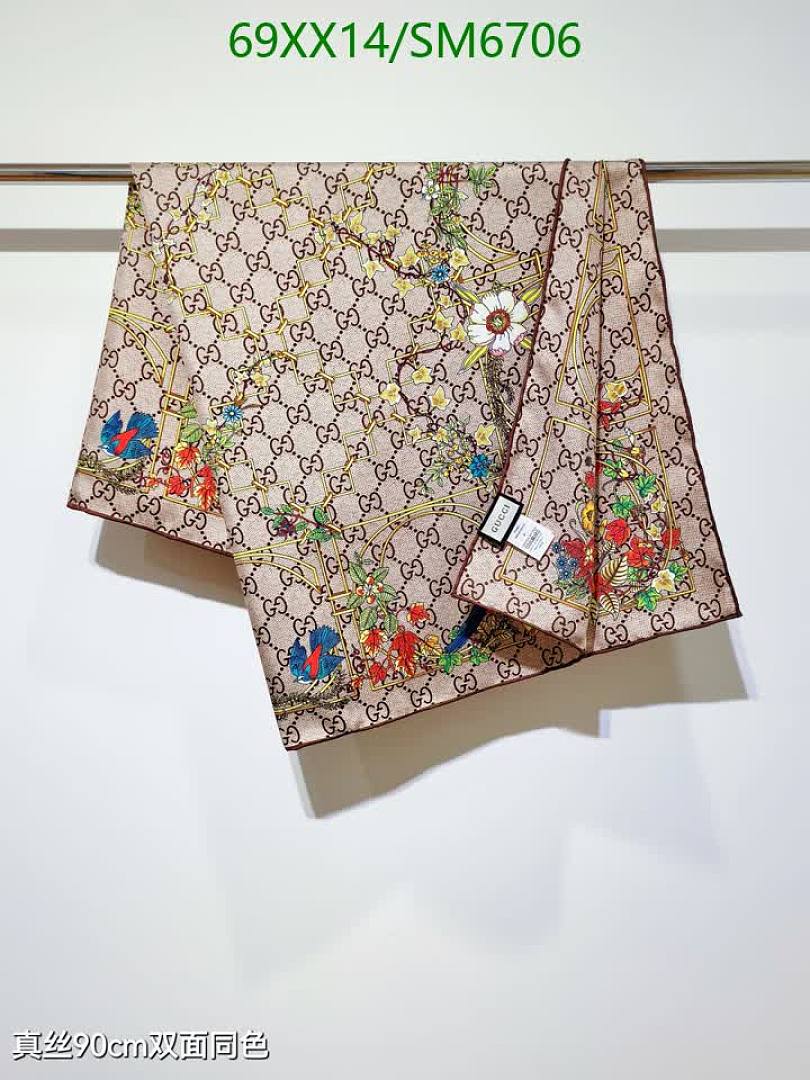 Gucci-Scarf Code: SM6706 $: 69USD