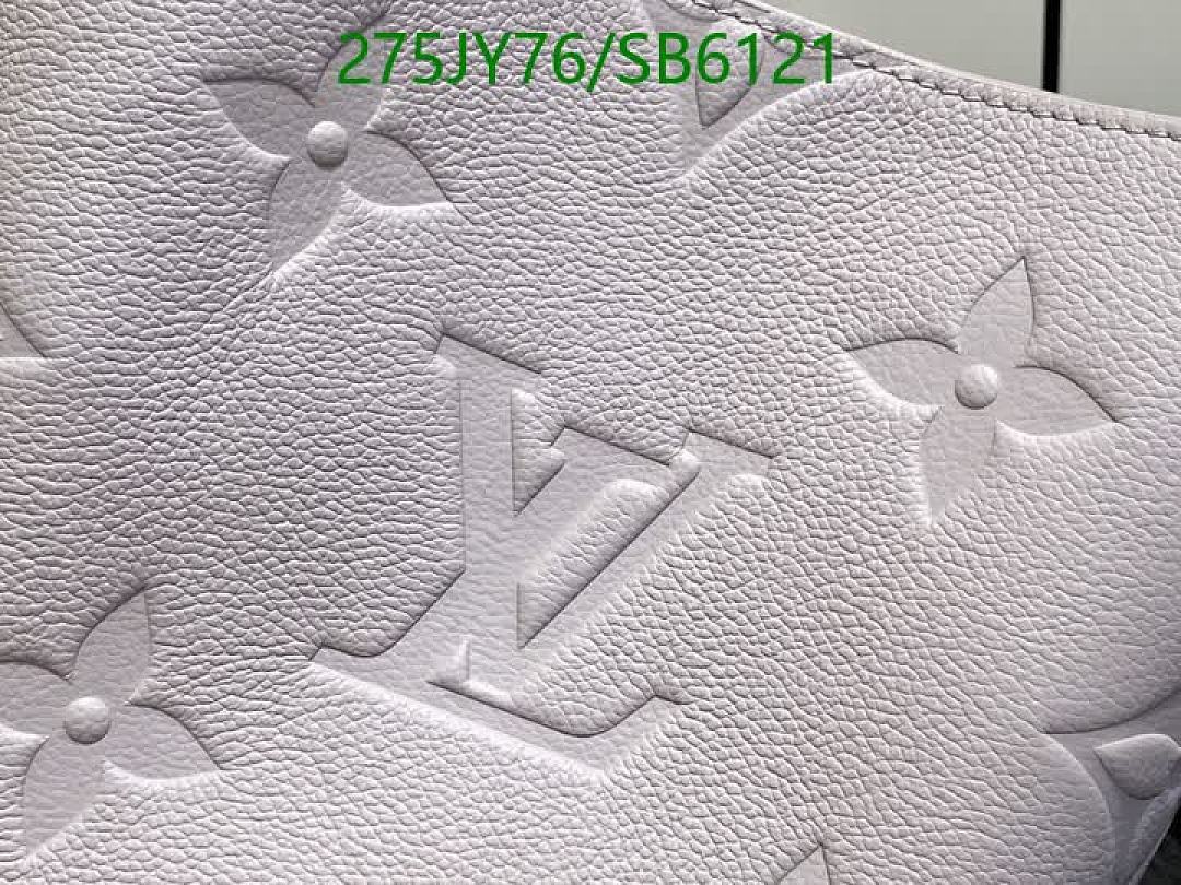 LV-Bag-Mirror Quality Code: SB6121 $: 275USD