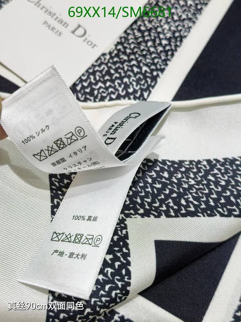 Dior-Scarf Code: SM6681 $: 69USD