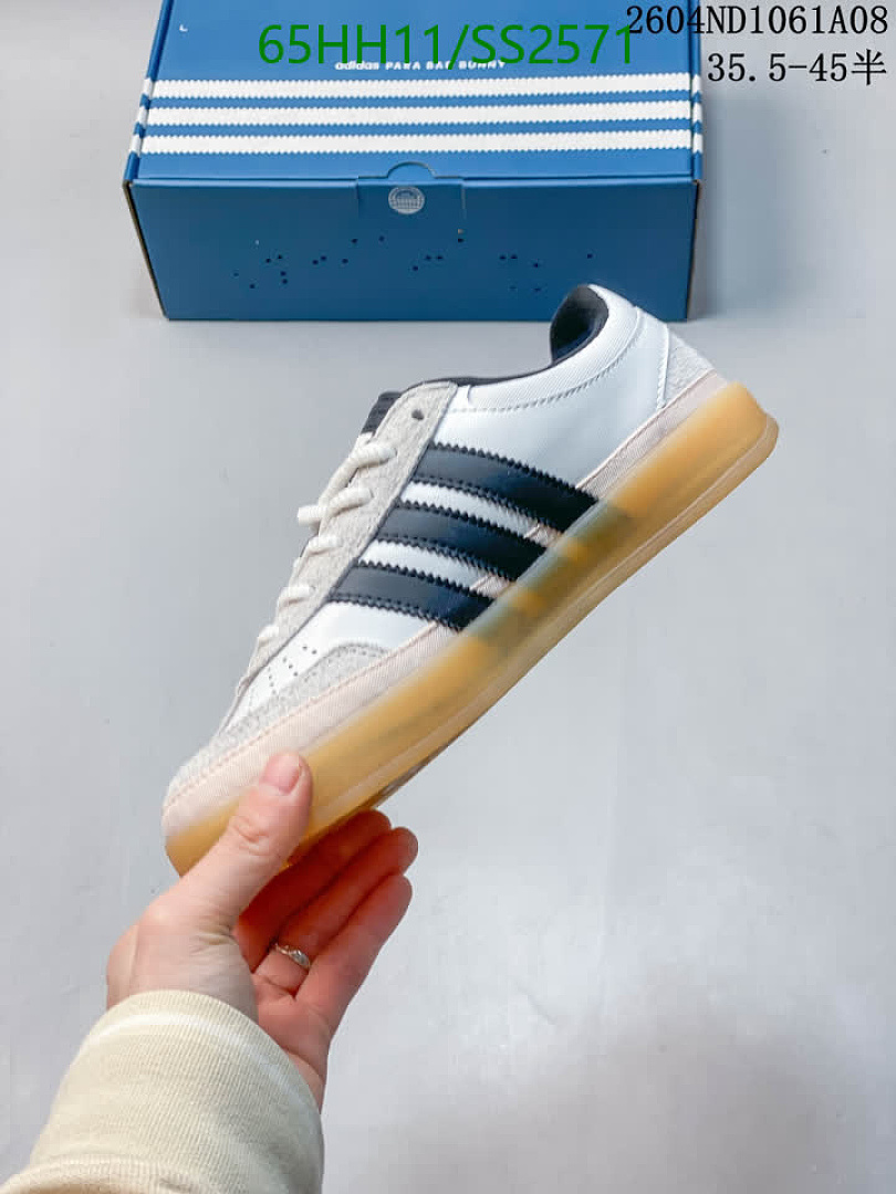Adidas-Men shoes Code: SS2571 $: 65USD