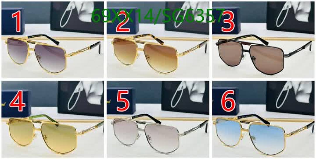 Chopard-Glasses Code: SG6357 $: 69USD