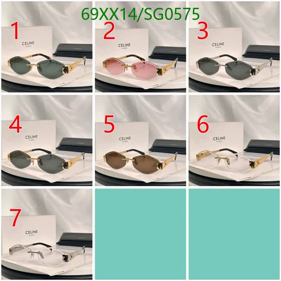 Celine-Glasses Code: SG0575 $: 69USD