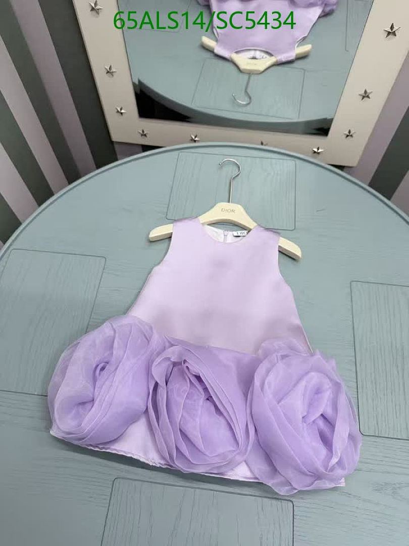 Dior-Kids clothing Code: SC5434 $: 65USD