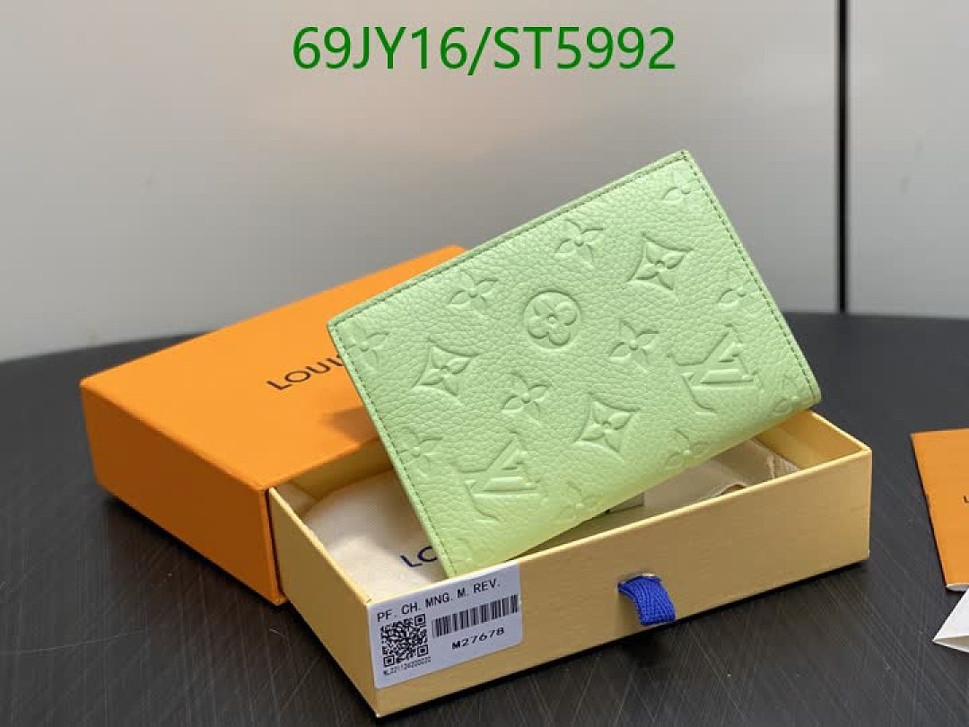LV-Wallet Mirror Quality Code: ST5992 $: 69USD