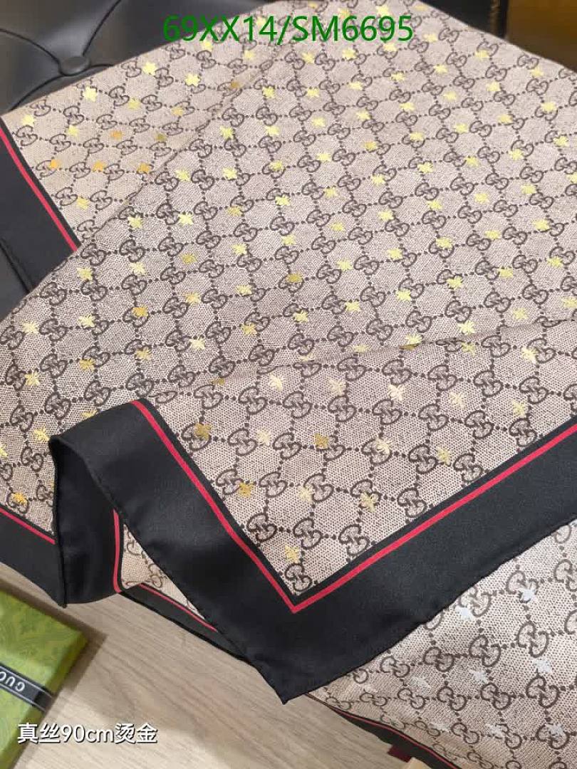 Gucci-Scarf Code: SM6695 $: 69USD