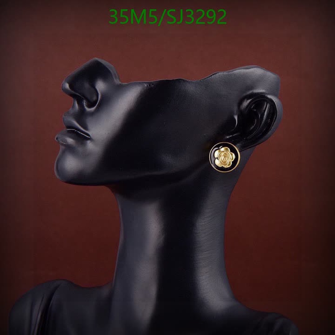 BV-Jewelry Code: SJ3292 $: 35USD