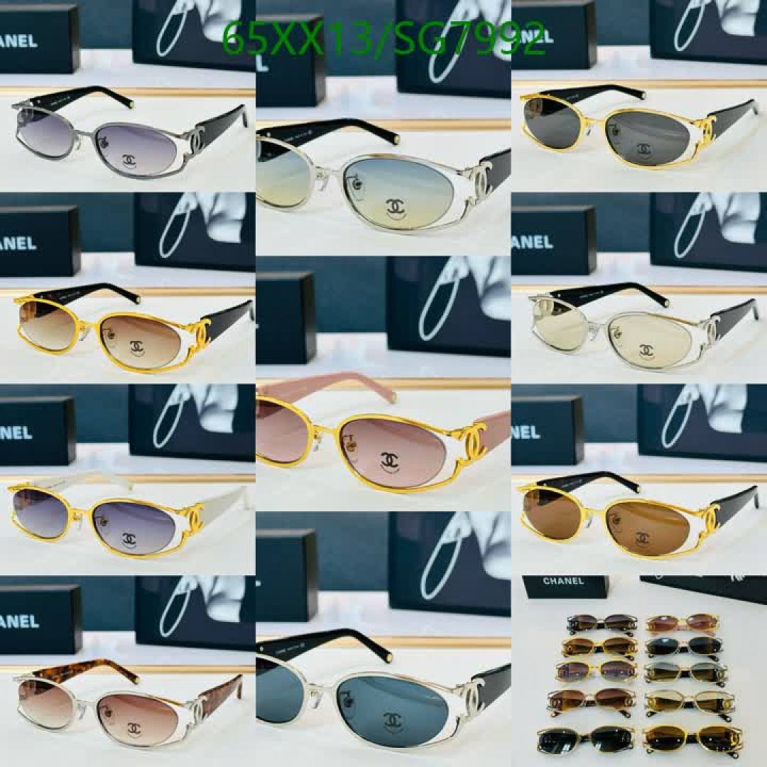 Chanel-Glasses Code: SG7992 $: 65USD