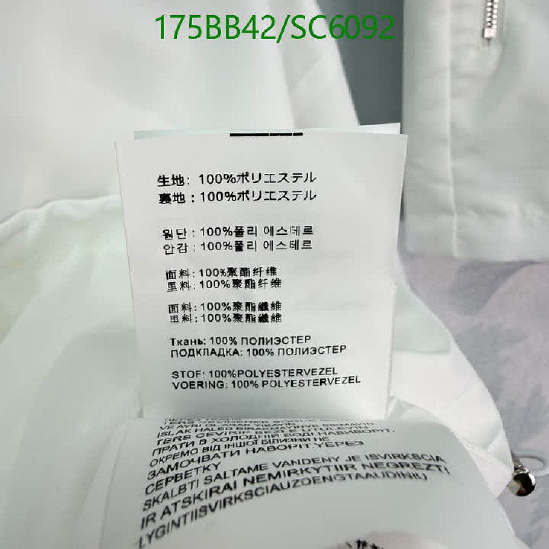 Prada-Clothing Code: SC6092 $: 175USD