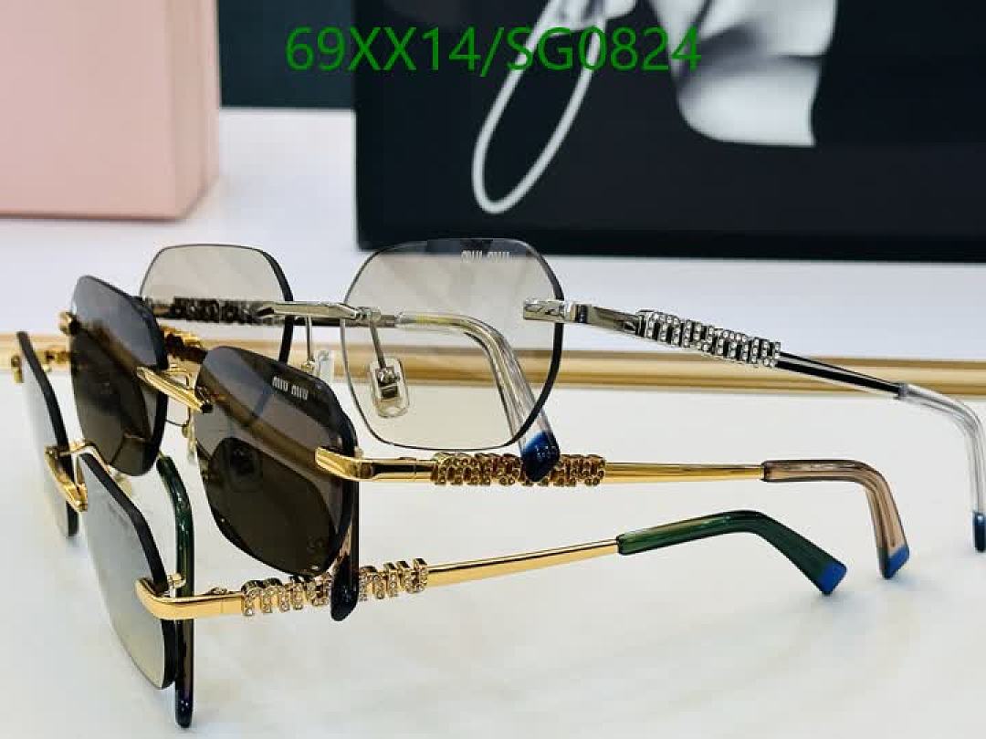 Miu Miu-Glasses Code: SG0824 $: 69USD