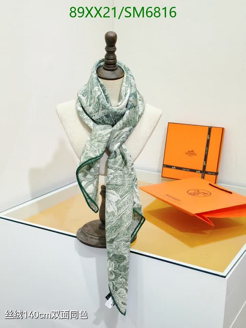 Hermes-Scarf Code: SM6816 $: 89USD