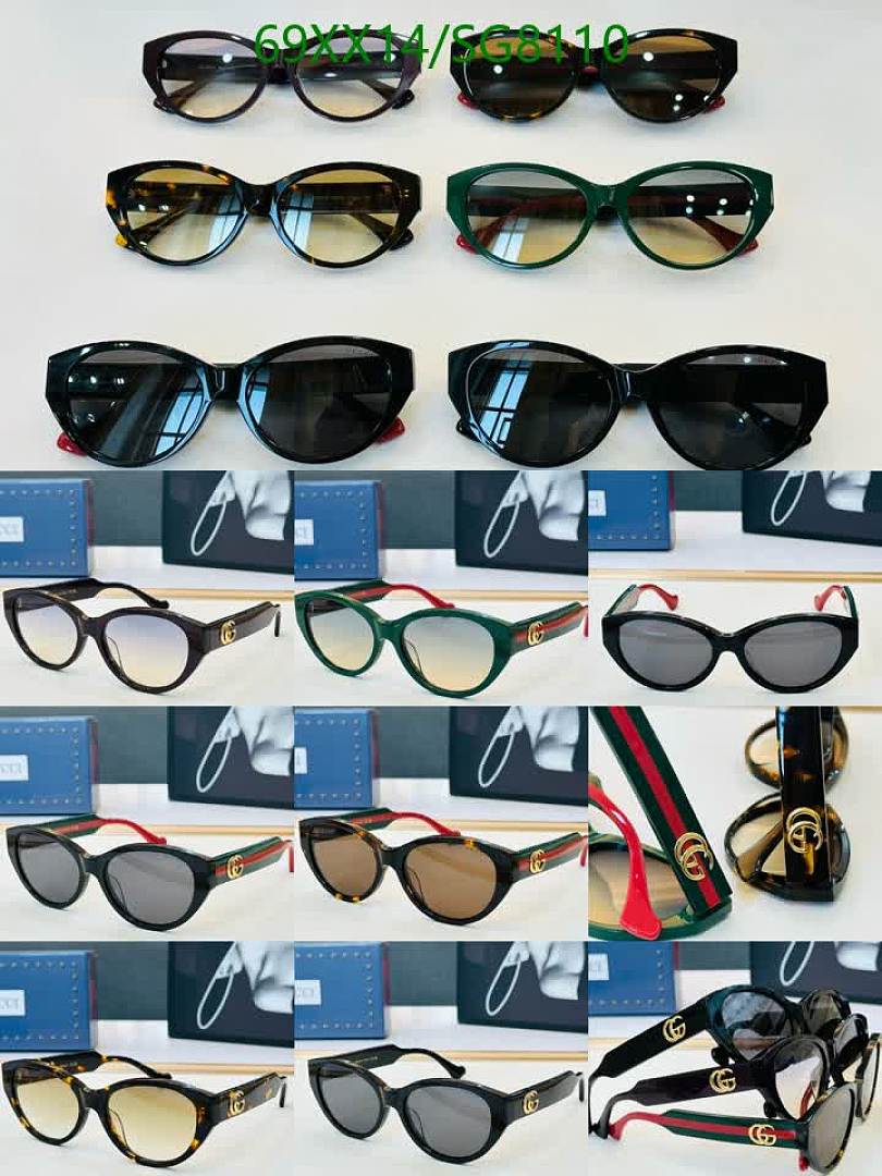 Gucci-Glasses Code: SG8110 $: 69USD