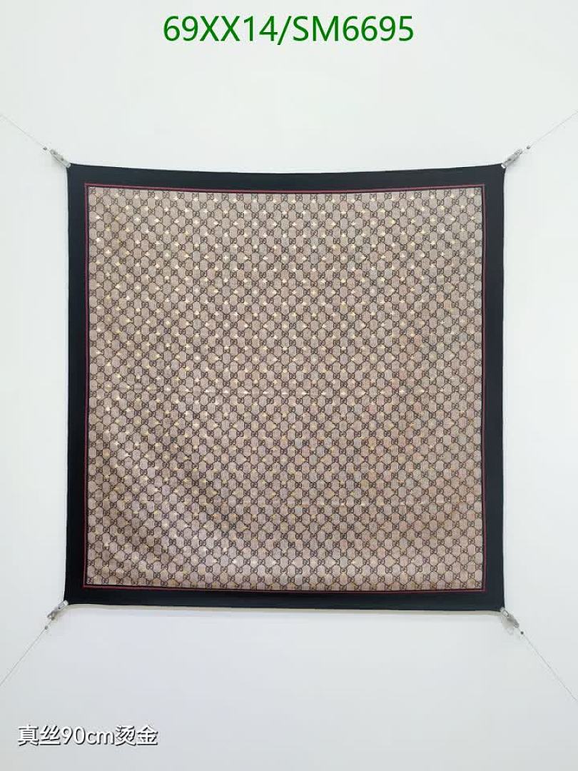 Gucci-Scarf Code: SM6695 $: 69USD