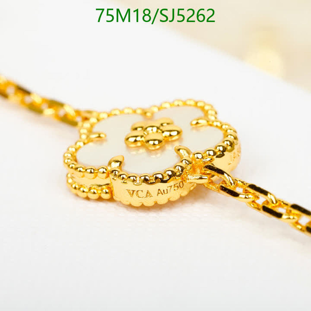 Van Cleef & Arpels-Jewelry Code: SJ5262 $: 75USD