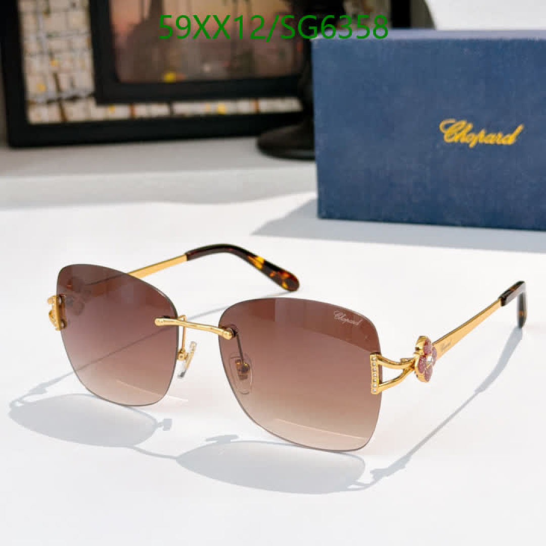 Chopard-Glasses Code: SG6358 $: 59USD
