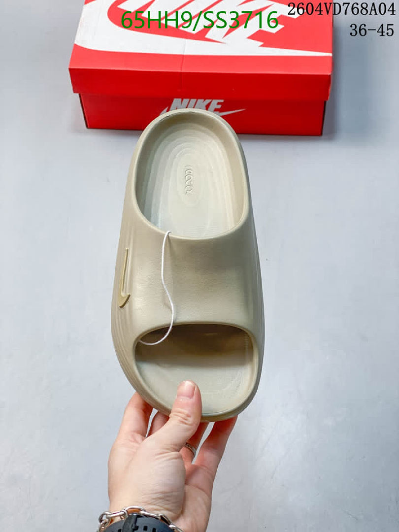 Nike-Men shoes Code: SS3716 $: 65USD
