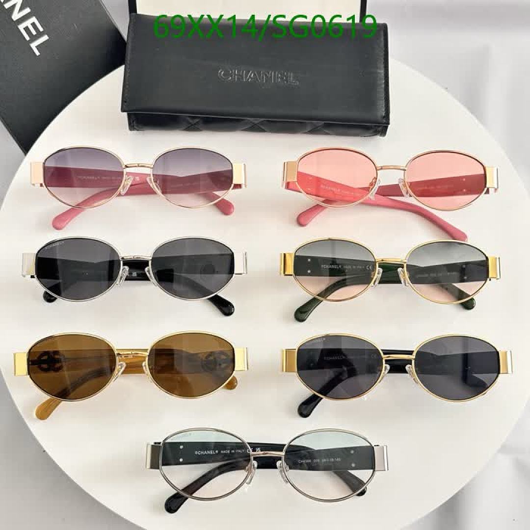 Chanel-Glasses Code: SG0619 $: 69USD