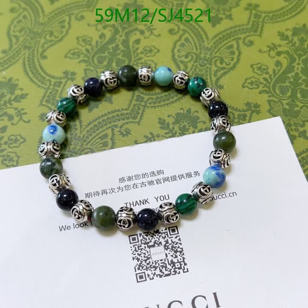 Gucci-Jewelry Code: SJ4521 $: 59USD