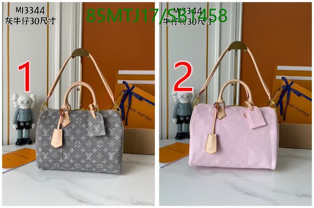 LV-Bag-4A Quality Code: SB1458 $: 85USD