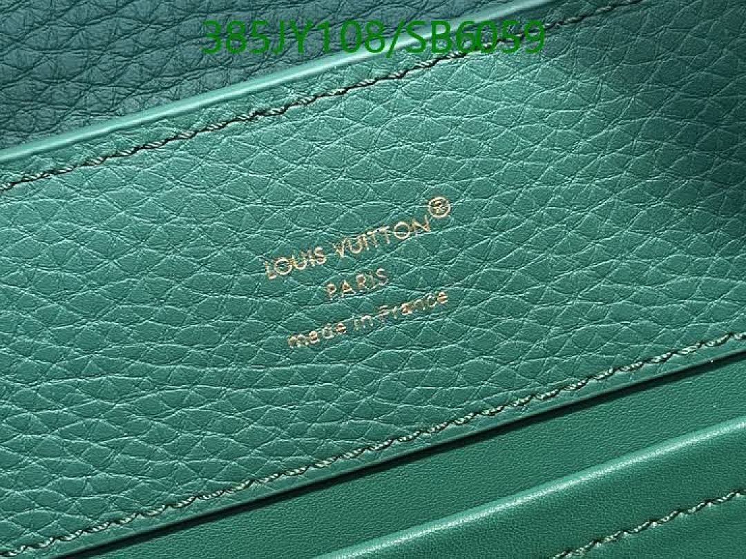LV-Bag-Mirror Quality Code: SB6059
