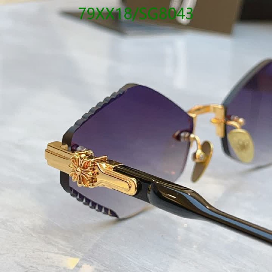 Chrome Hearts-Glasses Code: SG8043 $: 79USD