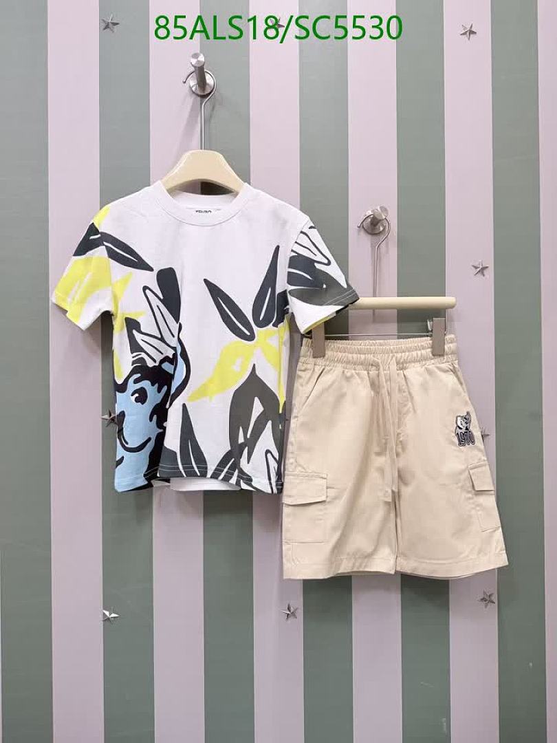 KENZO-Kids Clothing Code: SC5530 $: 85USD