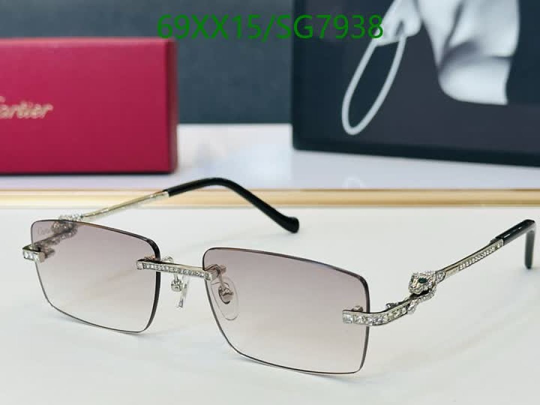 Cartier-Glasses Code: SG7938 $: 69USD