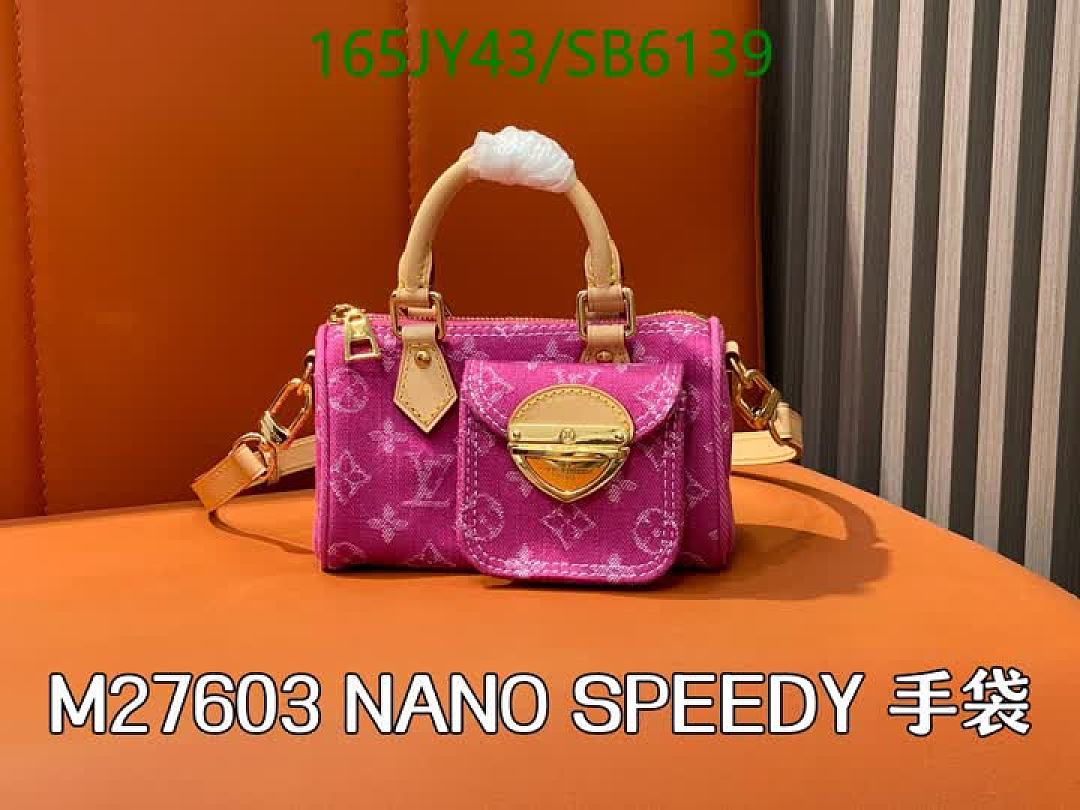 LV-Bag-Mirror Quality Code: SB6139 $: 165USD