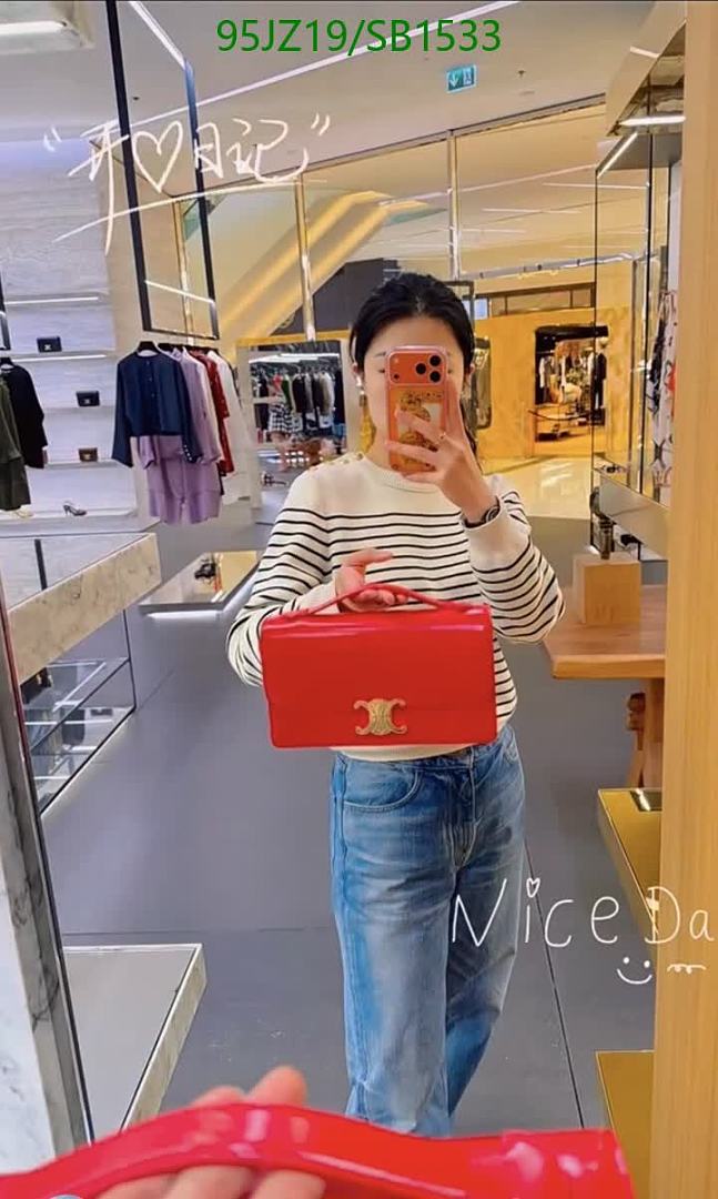 Celine-Bag-4A Quality Code: SB1533 $: 95USD