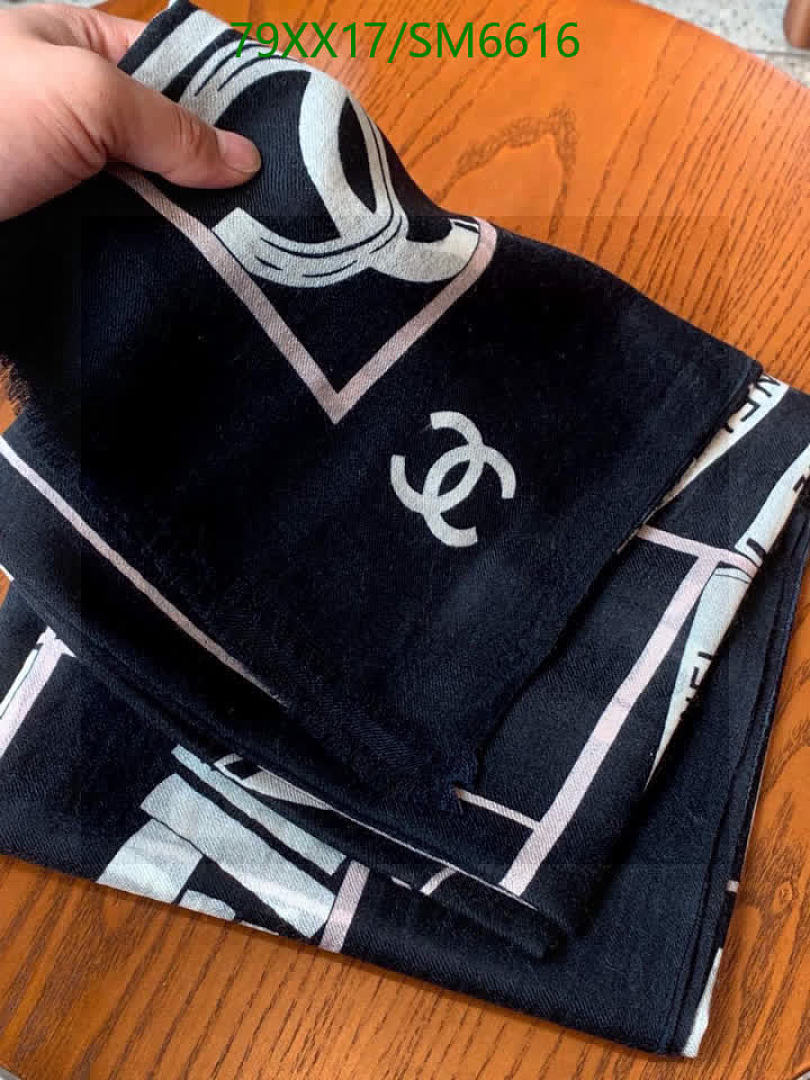 Chanel-Scarf Code: SM6616 $: 79USD